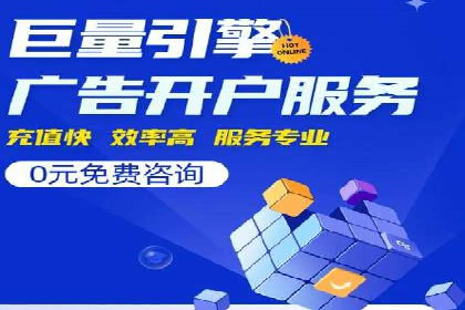 某知名品牌如何通过百度SEM推广实现品牌提升？