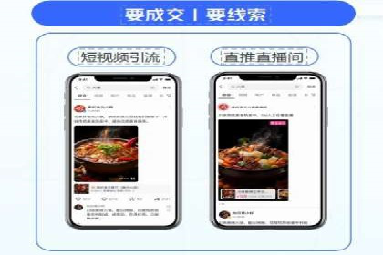 案例分析：如何提高百度推广点击率